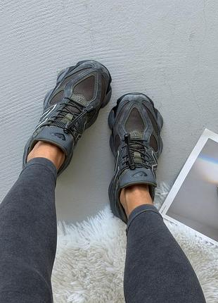 Balance 9060 grey/brown 5