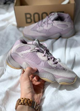 Кроссовки женские adidas yeezy boost 500 soft vision