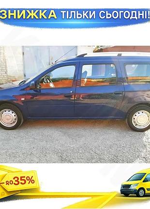 Рейлинги алюминиевые хромированные для renault logan mcv 2005-2013 дуги на крышу для установки грузов ku-22