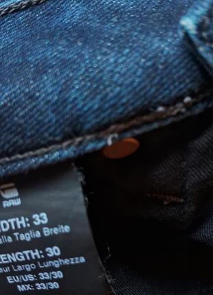 Джинси 33/30 g-star raw 3