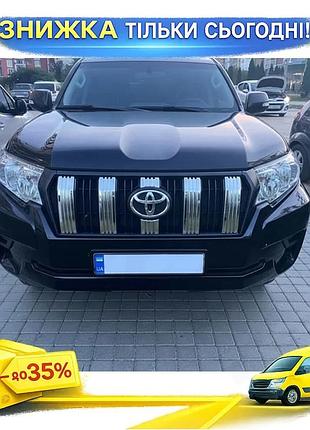 Хром накладки на решітку toyota land cruiser prado 150 2017-2025 обвіси для захисту радіатора ku-22