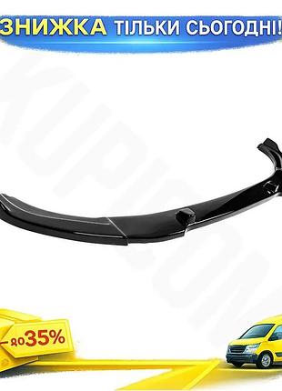 Передняя лип накладка для volkswagen t6 2019-2021 abs-пластик тюнинг бампера защита от повреждений ku-22