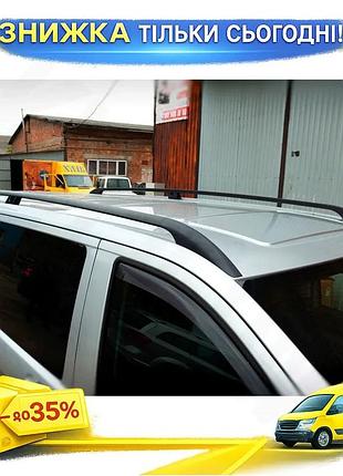 Рейлинги черные can для mercedes vito v-class w447 2014- алюминиевые дуги на крышу тюнинг авто ku-22