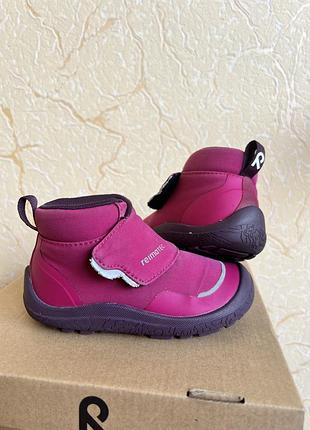 Черевики barefoot reimatec hyppii reima рейма