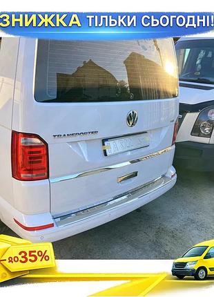 Планка под номером carmos нержавеющая сталь для volkswagen t6 хром накладка на двери самоклейка ku-22