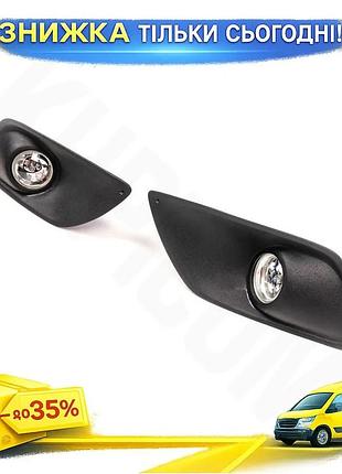 Противотуманки с led для ford fiesta 2008-2017 комплект пластиковый световой элемент для улучшения видим ku-22