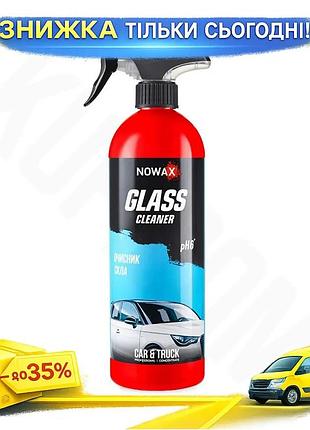 Очисник скла nowax nx75005 750мл автохімія для миття скла нано-детергенти без розлучень ku-22