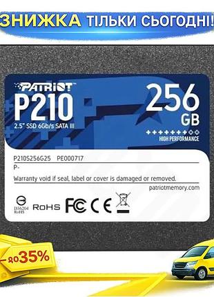 Ku твердотільний накопичувач ssd universal fit 256гб patriot sata 3 2.5 дюйма для комп'ютера швидкість uni2l_k