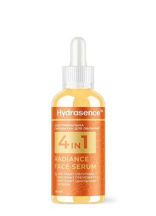 Сироватка для обличчя освітлювальна hydrasence radiance face serum з обліпихою 50 мл