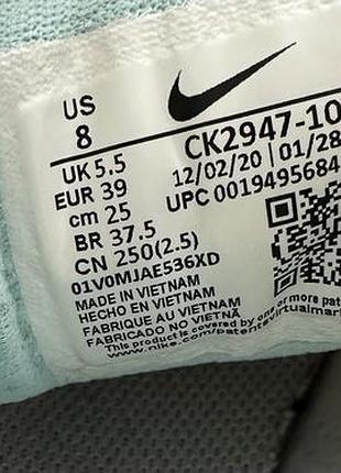 Оригінальні nike airmax 6