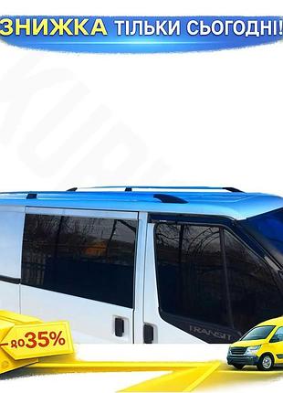 Рейлінги хром пластикові кінцевики ford transit 2000-2014 дуги на дах алюміній для тюнінгу авто ku-22
