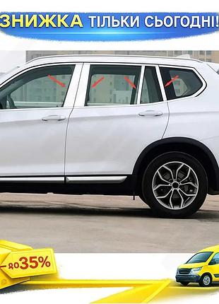 Накладки на дверні стійки для bmw x3 f-25 2011-2018 нержавіюча сталь хромовані молдинги для захисту від ku-22