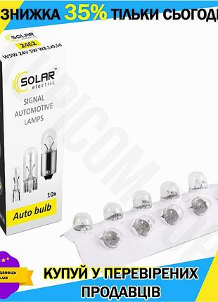 Ku лампа накаливания solar universal fit w5w 24v 5w 10шт белая для автомобиля замена штатных ламп осве uni2l_k