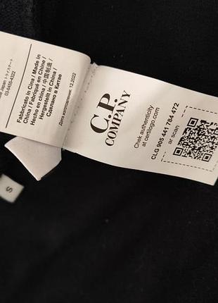 Zip худі c.p. company 8
