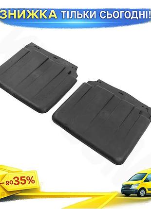 Брызговики premium для hyundai h100 1986-2004 2шт резиновый защитный элемент для авто защиты от грязи ku-22