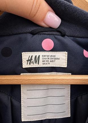 Комбінезон h&m 4