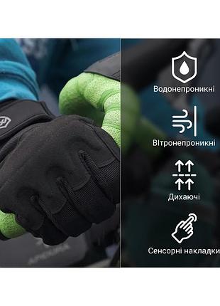 Велоперчатки dexshell arendal biking gloves dg9402blk l черные, водонепроницаемые, зимние 2
