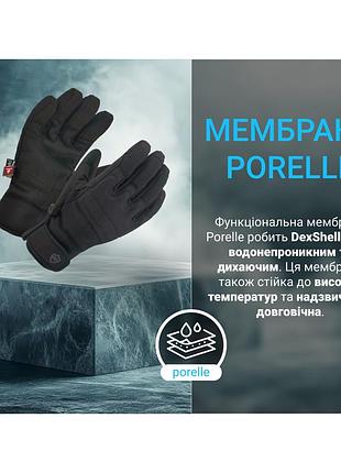 Велоперчатки dexshell arendal biking gloves dg9402blk l черные, водонепроницаемые, зимние 3