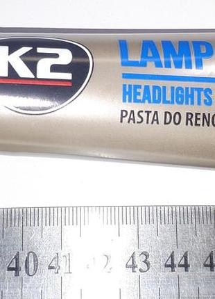 Полироль для стекол фар lamp doctor k2