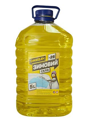 Омыватель стекла зимний желтый лимон -25 5л пингвин