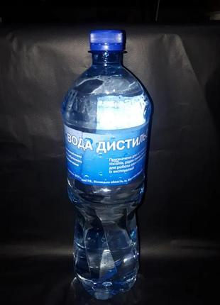 Вода дистильована 1.5л
