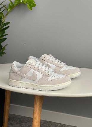 😍 жіночі кросівки nike dunk low photom dust hj5777-100