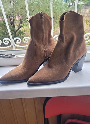 Казаки zara,р 38
