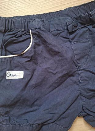 Шорты детские 2