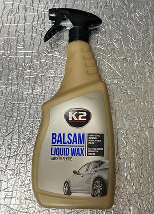 Полироль для кузова balsam k2 57084z