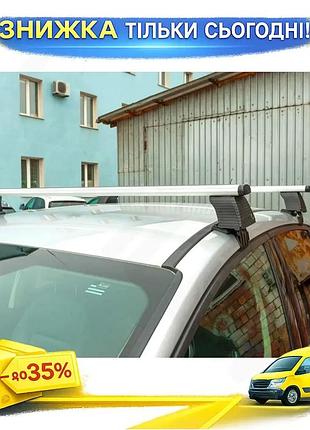 Перемички на гладкий дах asaf v4 для daewoo gentra дуги для багажника алюмінієві 2 шт. ku-22