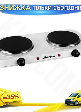 Ku настольная плита liberton universal fit электрическая 2500 вт чугунная для приготовления пищи плита uni2l_k