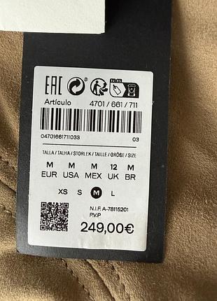 Замшева куртка бомбер massimo dutti 10