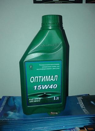Масло моторное оптимал 15w-40 1л
