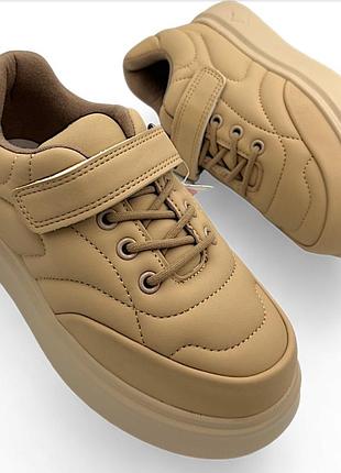 Кроссовки для ребенка, подростка, производитель jong.golf 31-38р в бежевом цвете, внутри текстиль, стелька кожаная