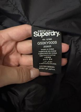 Superdry куртка 6