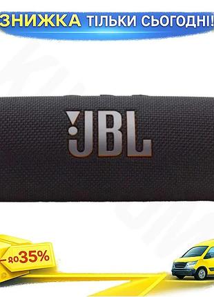 Ku портативна колонка jbl universal fit flip 7 bluetooth 30 вт водонепроникна для музики на природі ак uni2l_k