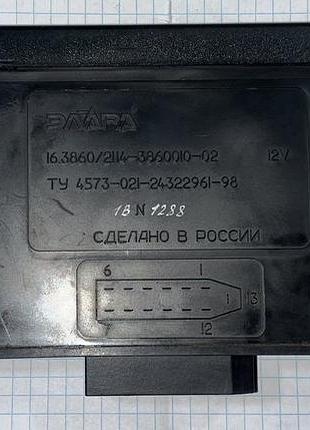 Блок индикации 2114-3860010-02 ваз 2109 2113 2114 2115