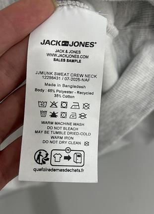 Чоловічий утеплений світшот jack &jones 7