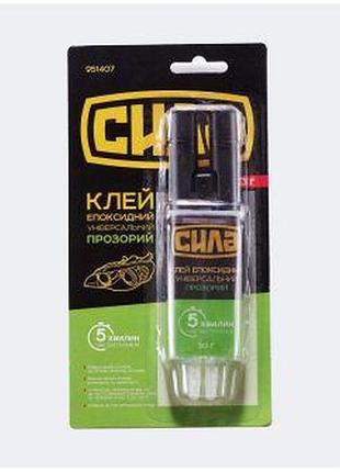 Двухкомпонентный эпоксидный клей шприц 30г прозрачный сила