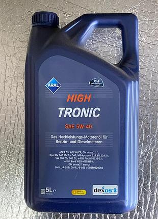 Масло моторное aral high tronic 5w40 vw505 00/505 01/mb 229.31/rn0700/gm dexos2 5л