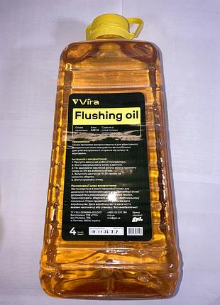 Масло промывочное viraoil flushing oil 4л vi0347