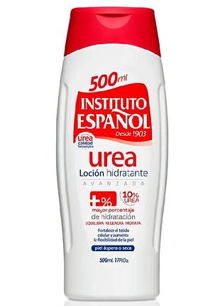 Лосьон для тела с мочевиной instituto espanol urea (500 мл)