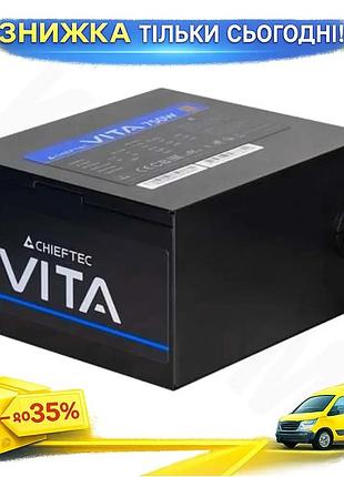 Ku блок живлення 850 universal fit вт chieftec vita black 80 plus bronze для комп'ютера стабільна енер uni2l_k