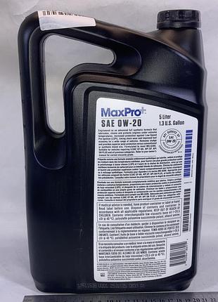 Масло моторное 0w-20 mopar maxpro 5л 2
