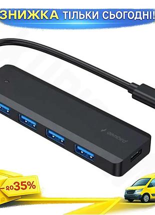 Ku хаб usb gembird universal fit 4xusb 3.1 type-c 3.1 черный для компьютера и ноутбука коннектор для п uni2l_k