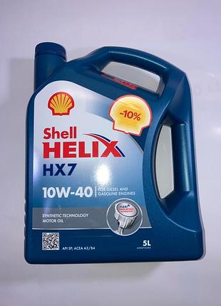 Масло моторное shell helix hx7 5л 10w-40