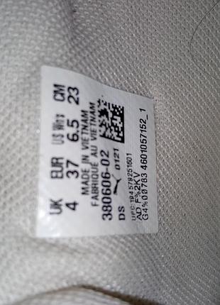 Кроссовки puma 6