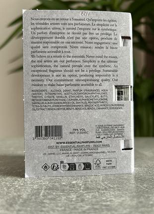 Essential parfums ambre latte пробник 2 мл. 2