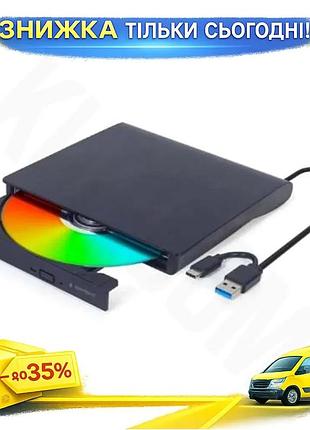 Ku зовнішній оптичний привід universal fit gembird black dvd+/-rw usb 3.1 type-c для запису дисків cd uni2l_k