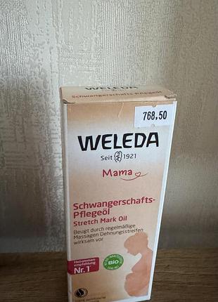 Олія weleda від розтяжок ,новенька ще запакована,вартість 600 грн